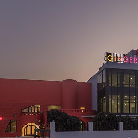 Hotel Ginger Durgapur Zewnętrze zdjęcie