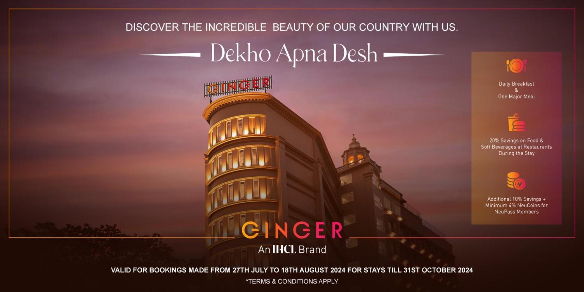 Hotel Ginger Durgapur Zewnętrze zdjęcie